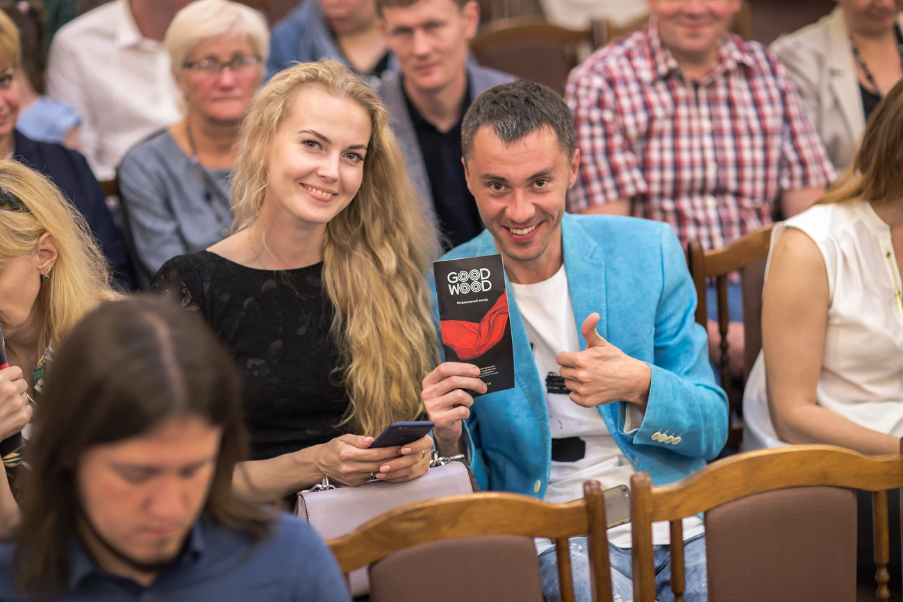 Загородный дом на озере